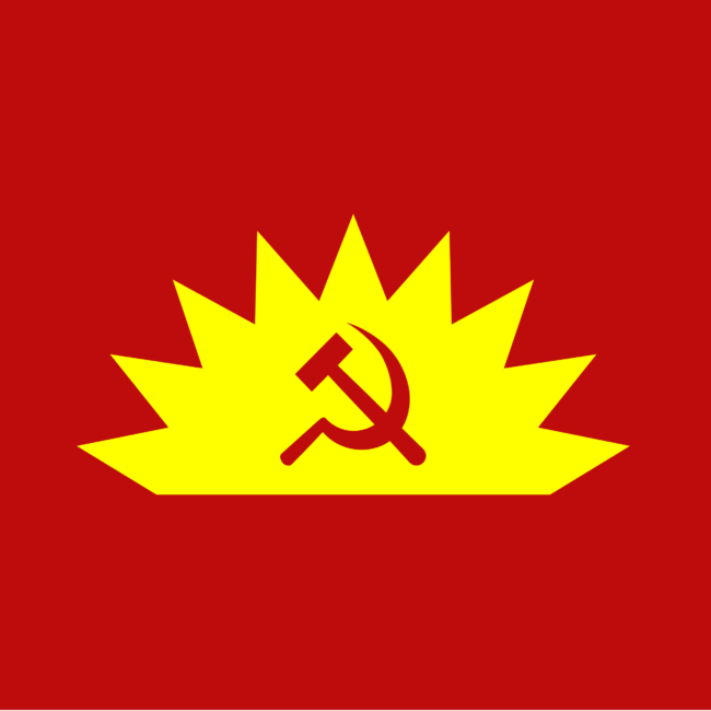Communist Party of Ireland – Partisan · Patriotic · Internationalist